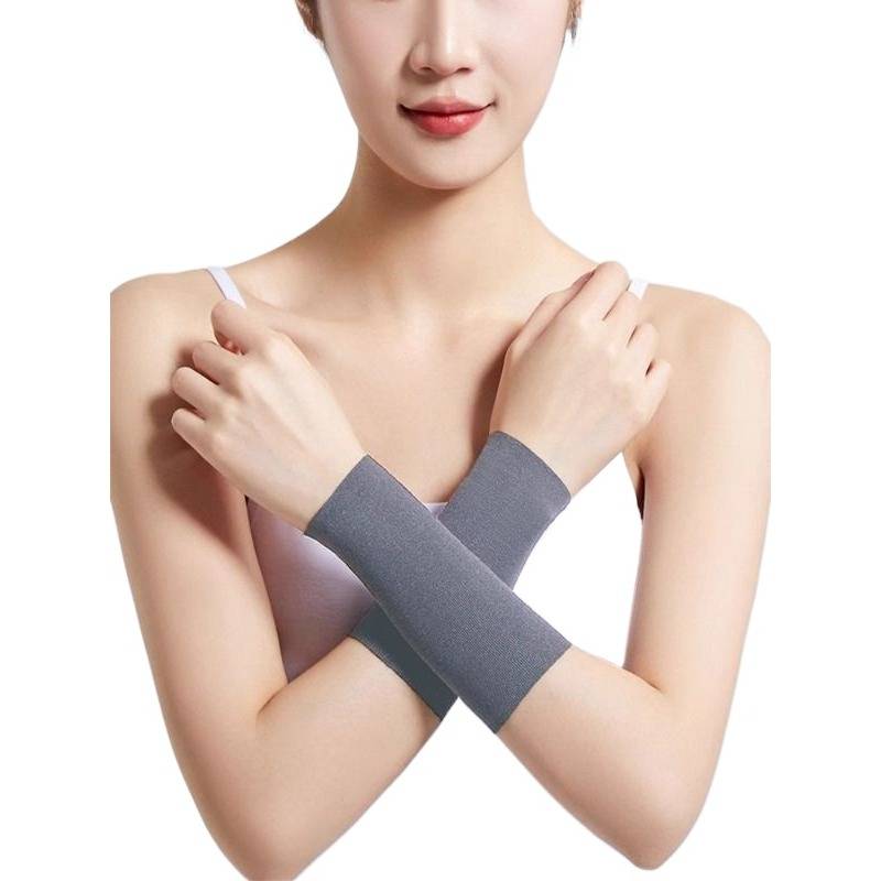 Wallbes sprained wrist tendon sheath female male articular nursing northern wrist Pain, strain, sports cover, summer scarred thin scar, thin scar