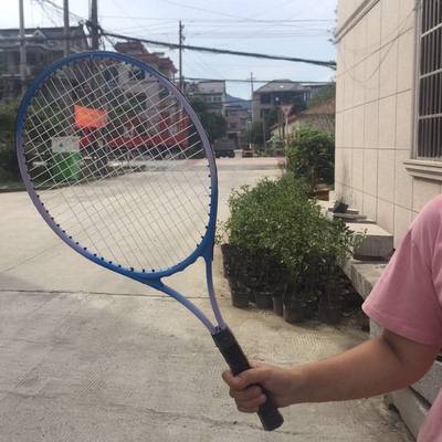 Adult blue [1 branch]+bag+1 line ball+base