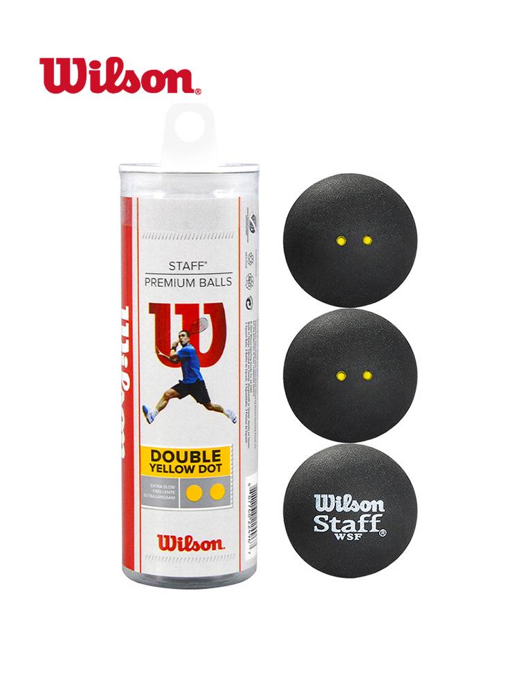 Wilson professional competition Gumfoli junior training elastic squash blue dot red dot double yellow dual yellow dual yellow dual -yellow dual yellow dual yellow dual