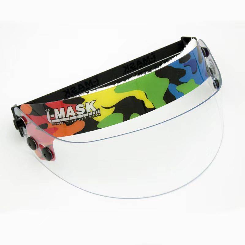 Gaming League Youth Mask Bud Mirror I-MASK Mask Mask Children and Children Masked Scholar Scholar