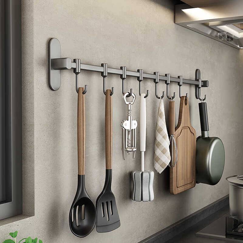 Single shot 8 hook 50cm-gun gray