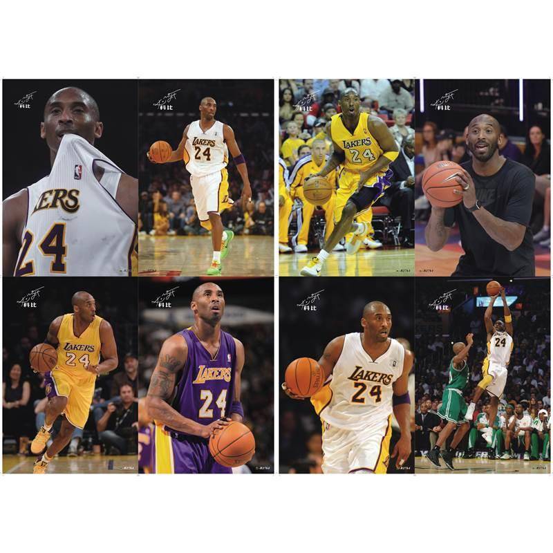 Kobe poster hanging painting basketball All -star HD dormitory bedroom photo wall decoration large wall sticker