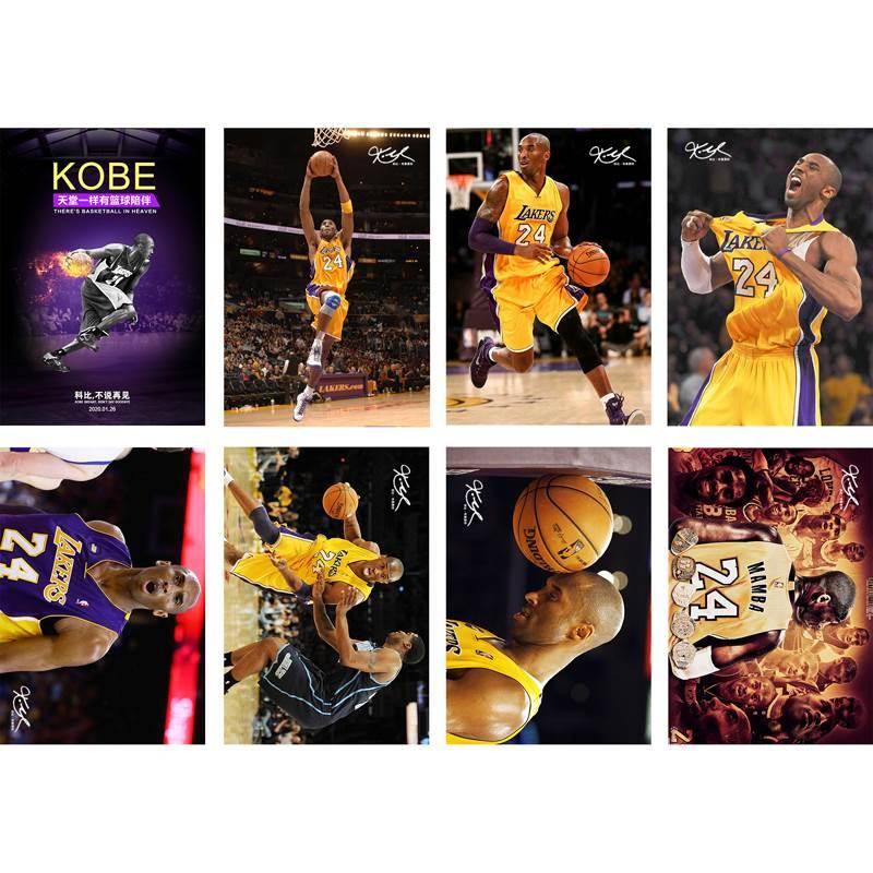 Kobe poster hanging painting basketball All -star HD dormitory bedroom photo wall decoration large wall sticker