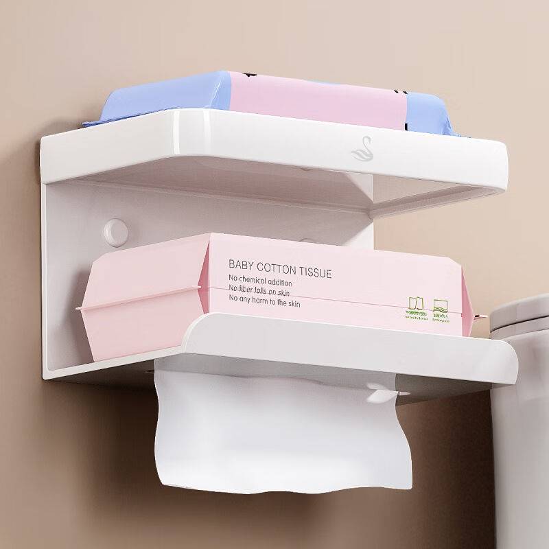 Standing, the toilet of the toilet box, the toilet of the toilet of the toilet, the paper shelf pumping the paper wall -mounted waterproof punch