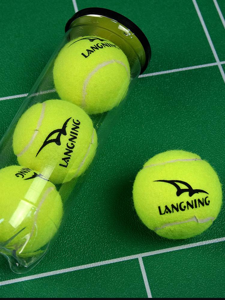 Langning professional tennis canned sealed high elasticity resistant to male and female beginners training wear -resistant competition 3
