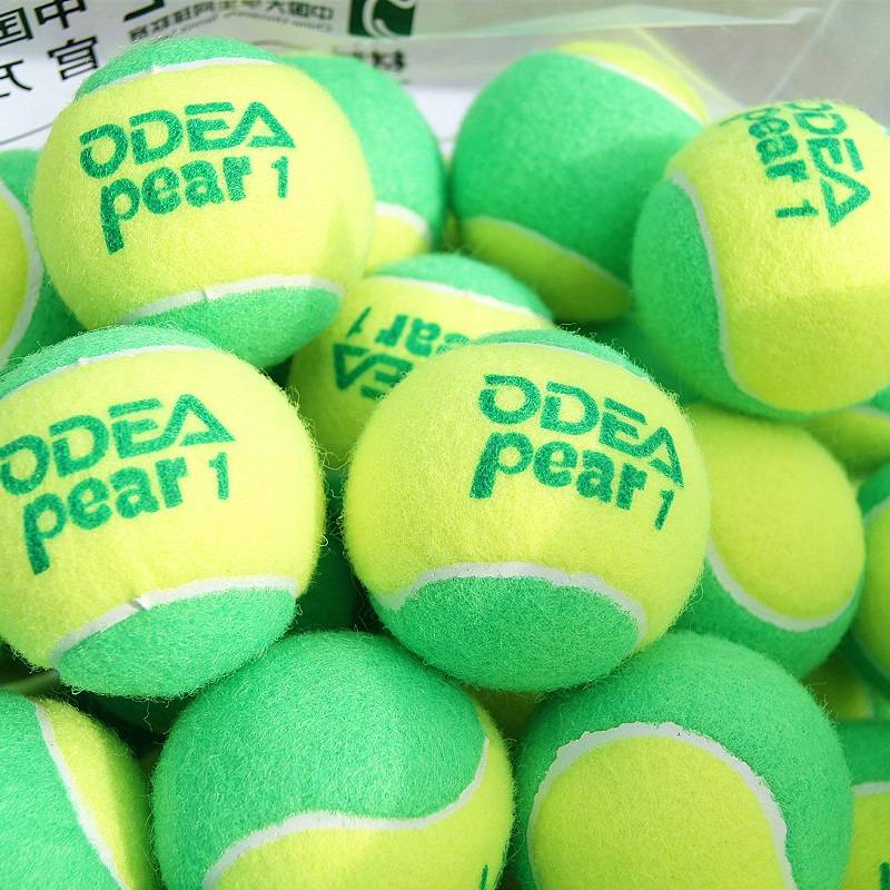 ODEAR Pear Odier green ball children sponge sponge tennis male and female adult junior adult junior first school D4