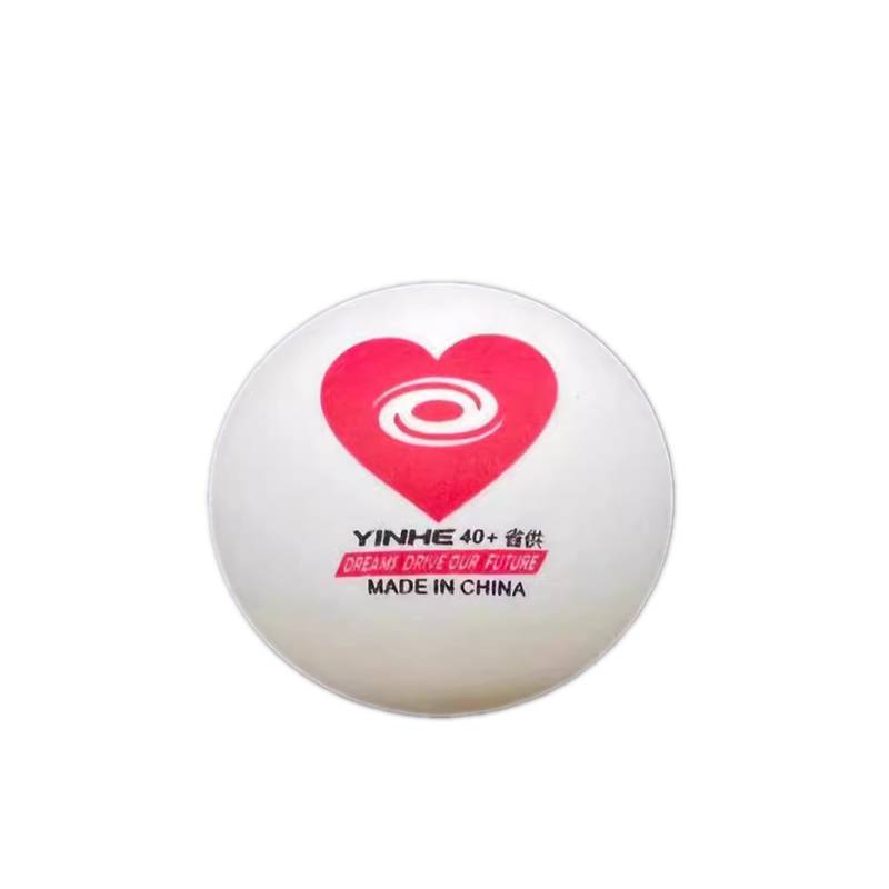 Galaxy red heart ball training ball new materials include sewing table tennis multi -ball table tennis 40+ big ball hard bombs