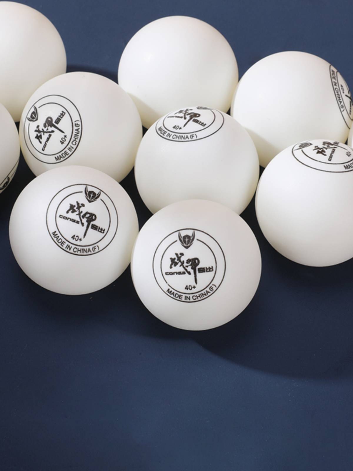 Genuine Battlefront Table Tennis 60 barrels 40+ new materials High -elasticity and training competition special white/yellow