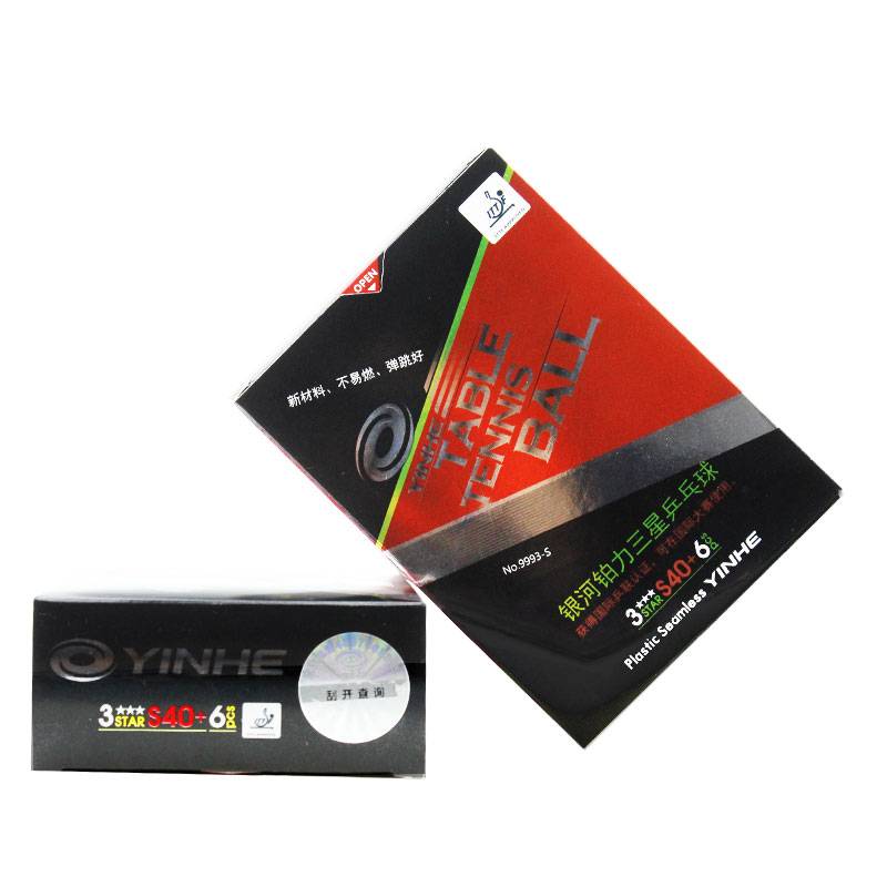 International version of Samsung Ball S40+