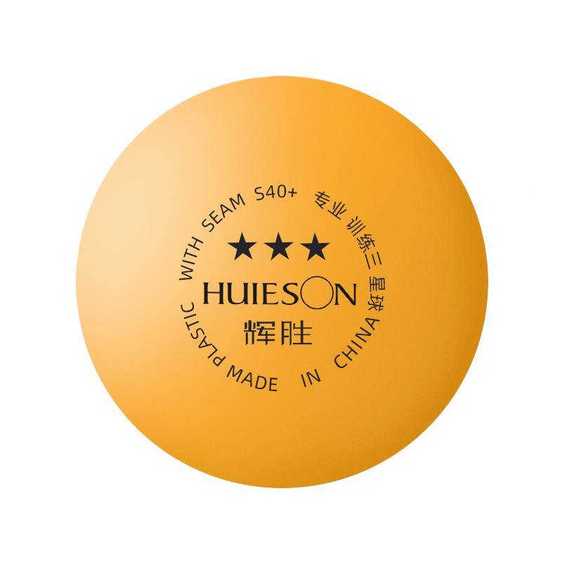 New major changes Samsung Table Tennis S40+Tennis A44474BS New Materials Ball Multi -ball Practice Soldiers