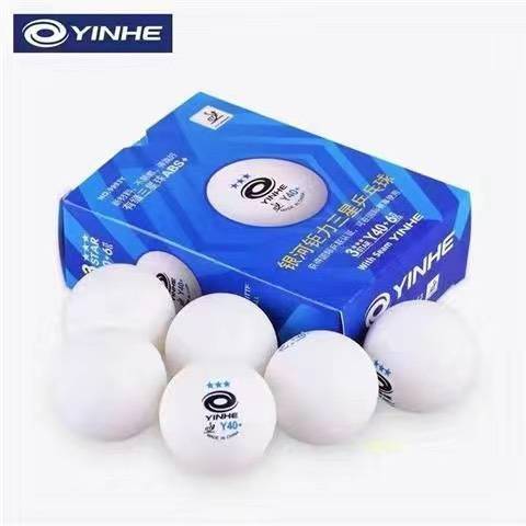 Galaxy Samsung Samsung Ball Y40+(6 installations)