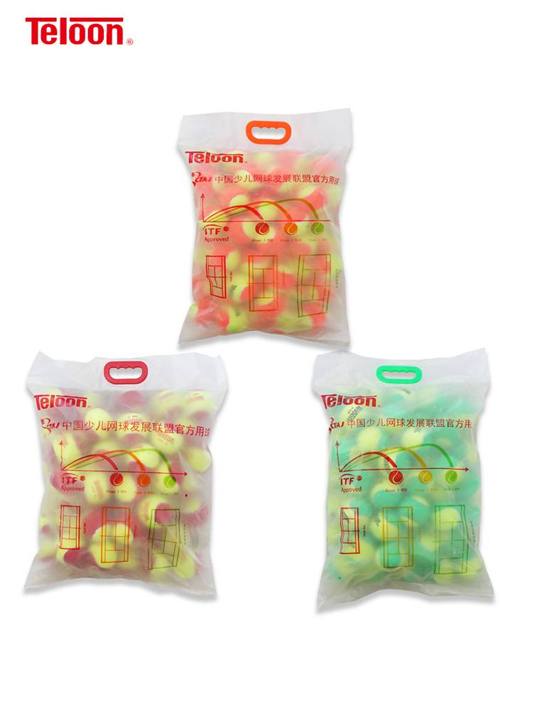 TELOON Tianlong Children's Tennis Transition Ball Short Tennis Soft Girls Primary School Training Tennis Deficiency KIDS