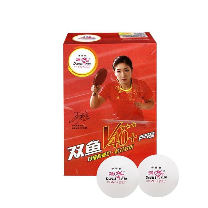 V40+winged Sanxing ball (6 installations) white