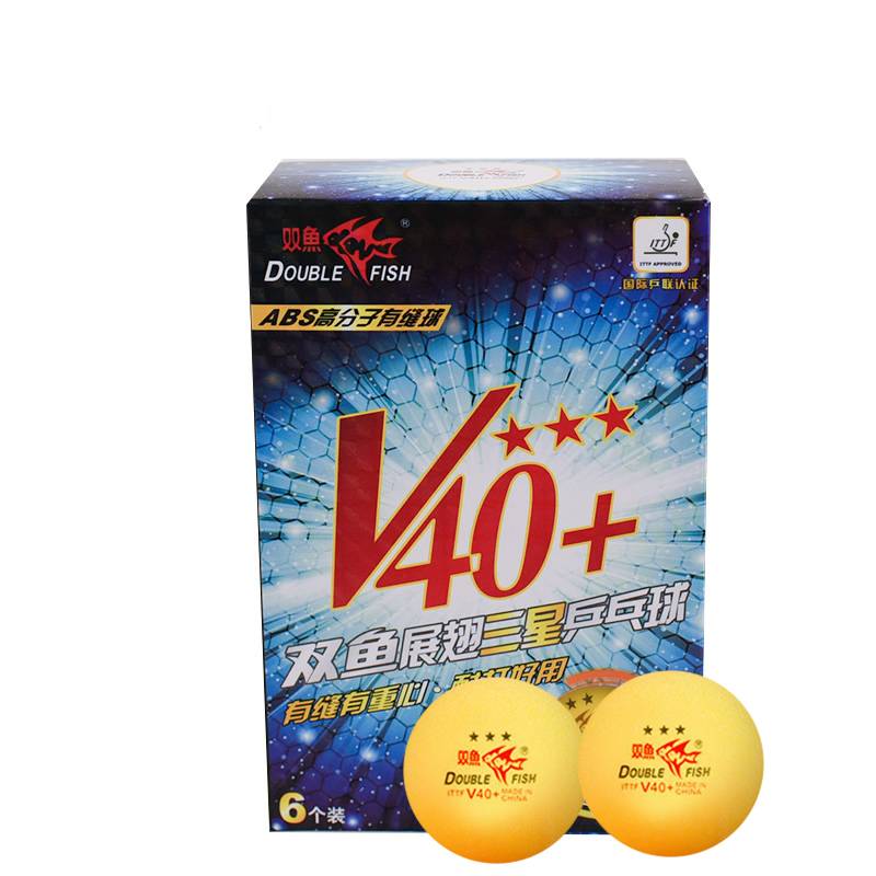 V40+winged Sanxing Ball (6 installations) yellow