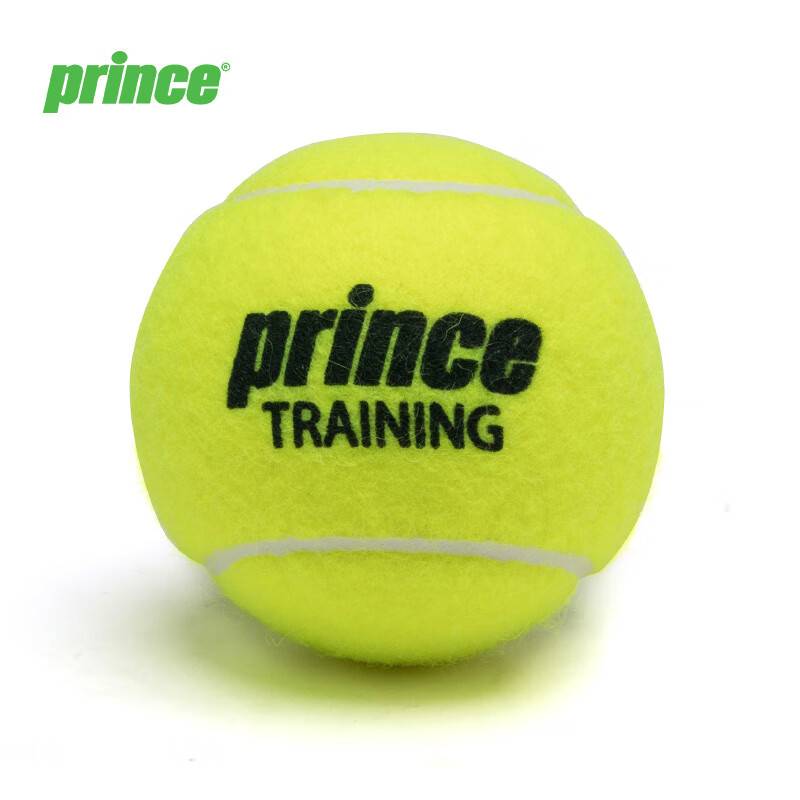 Prince Prince Tennis Adult Training Fall Tennis Bag, 60 new black new packaging