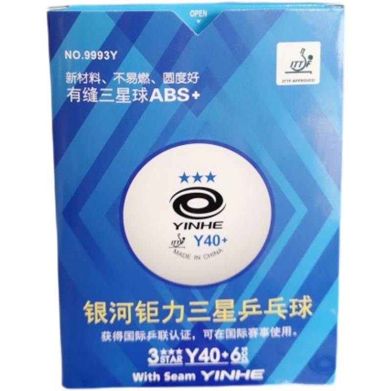 Galaxy Samsung Table Tennis New Materials 40+ Platinum Pine Table Tennis Game 6 Pack