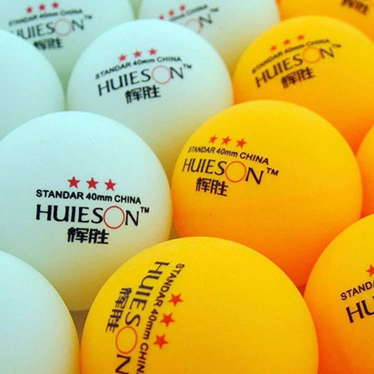 Huisheng Old Materials Silu Lu Sanxing Table Tennis Bags Putting Bulk Professional Training Stadium to LOGO can be printed