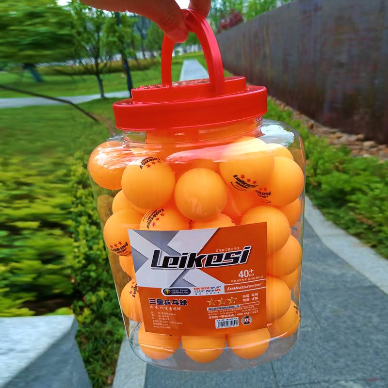 60 yellow [barrels] Samsung table tennis tennis