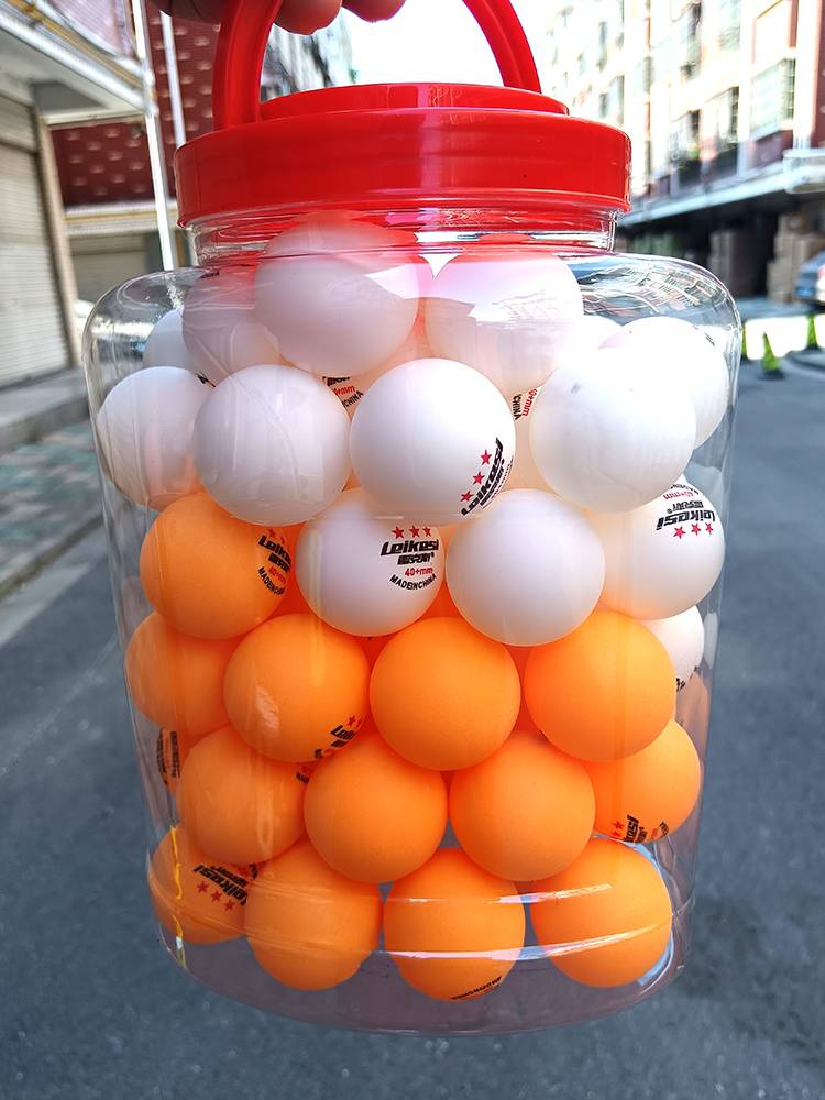 60 white and yellow mixed colors [barrels] Samsung table tennis
