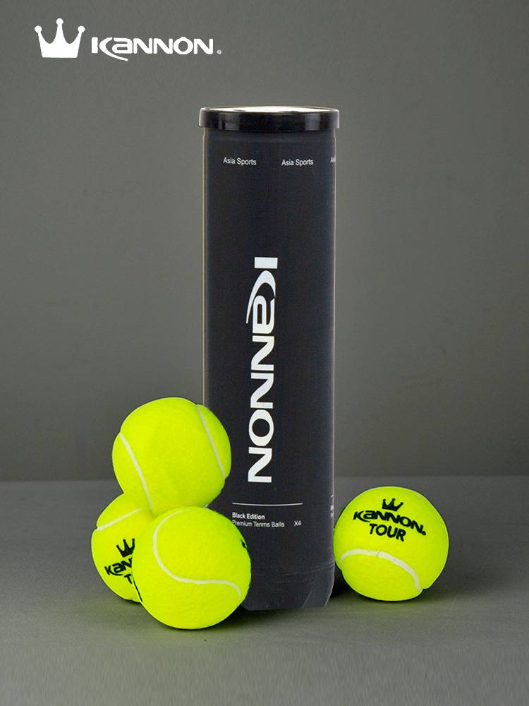 Kanglong Kannon Golden Crown Tennis 4 cans Thai -made professional playback training competition ball black pot and white can