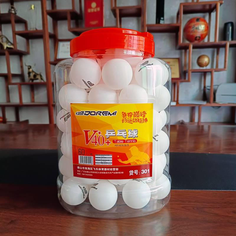 Table Tennis Children Junior Training 40+ Lucky Game Entertainment Special Barrel White/Yellow Color 60