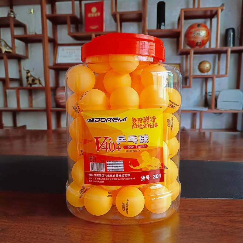 Table Tennis Children Junior Training 40+ Lucky Game Entertainment Special Barrel White/Yellow Color 60