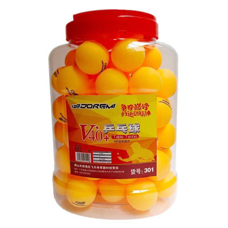 Table Tennis Children Junior Training 40+ Lucky Game Entertainment Special Barrel White/Yellow Color 60