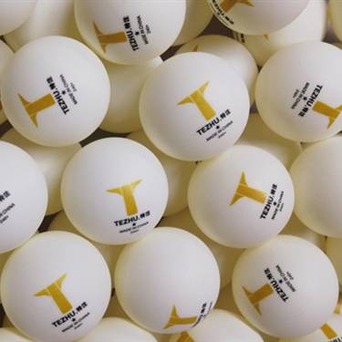 Special Note Ping Pong Training Ball ABS40+Memorial Pinetime Provincial Team Training