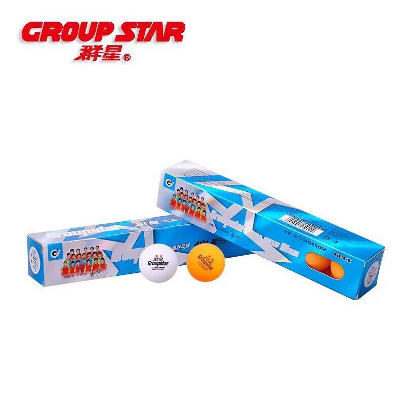 Qunxing ABS New Materials 40+ Samsung Ball Training Competition White yellow barrels 60 table tennis