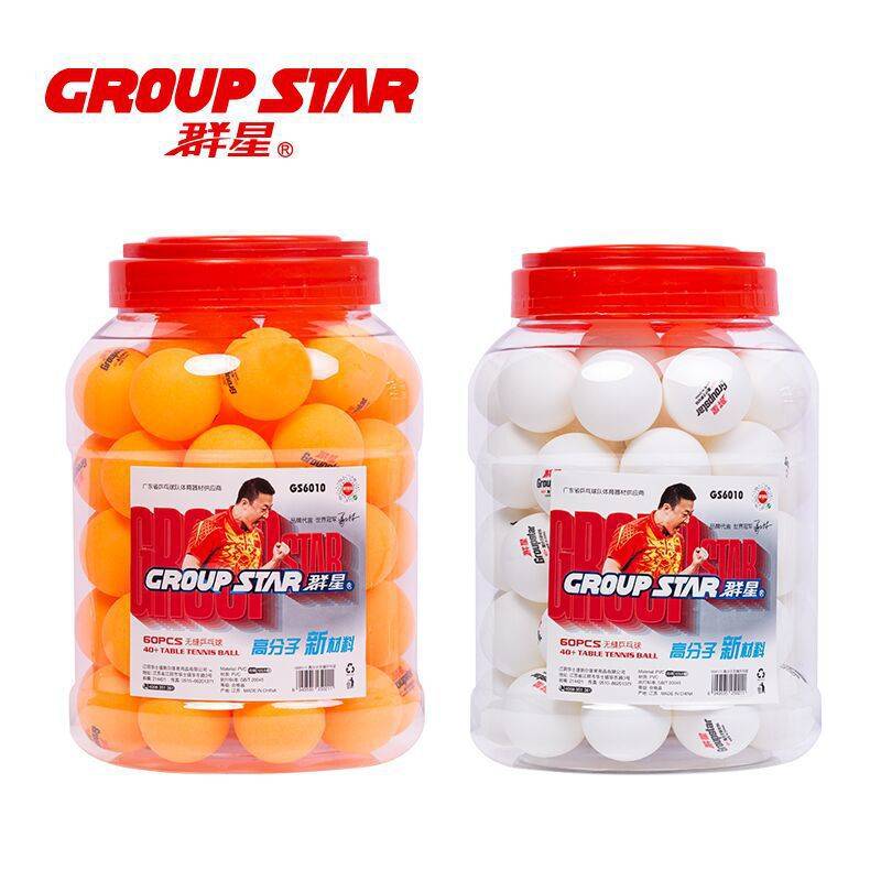 Qunxing ABS New Materials 40+ Samsung Ball Training Competition White yellow barrels 60 table tennis