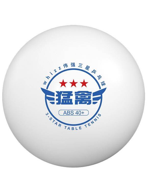 Raptor Samsung Table Tennis ABS40+New Materials Sanxing Adult Competition Training