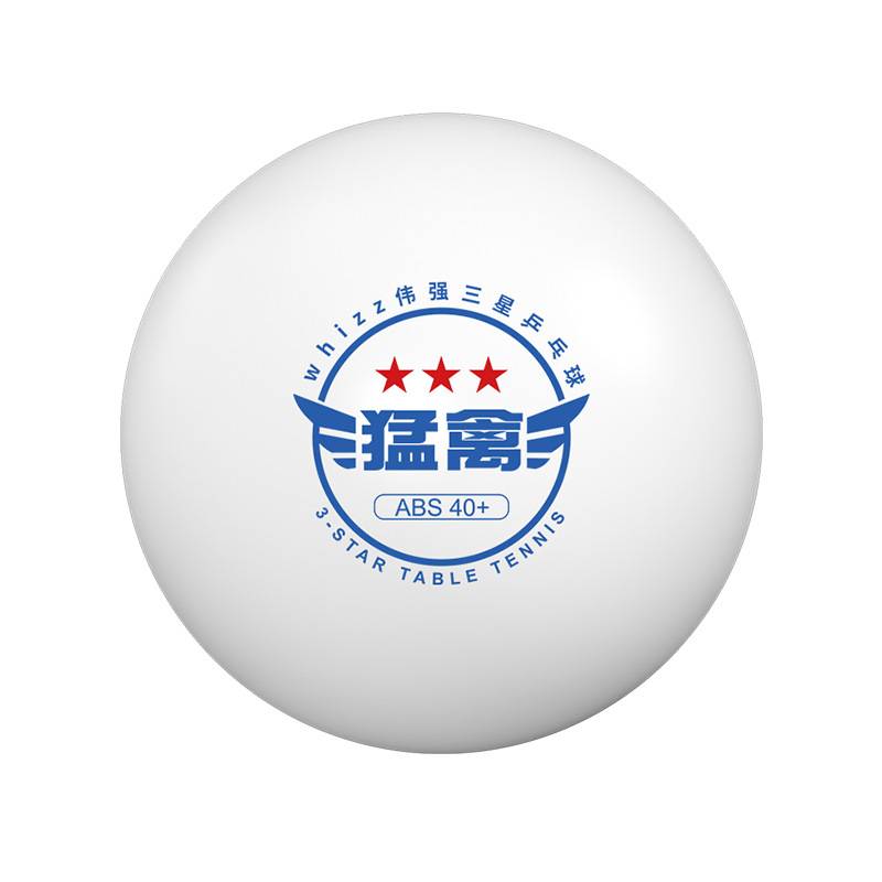 Raptor-White Samsung Table Tennis 1