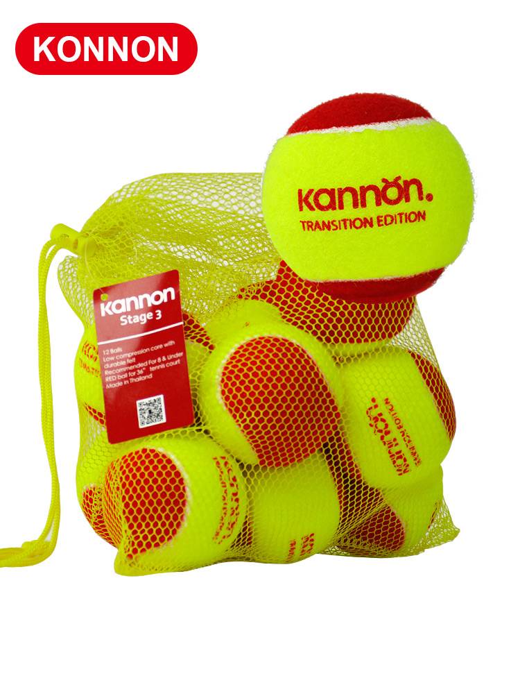 Kannon Kanglong Thailand transition low -pressure soft red orange green decompression children's youth tennis