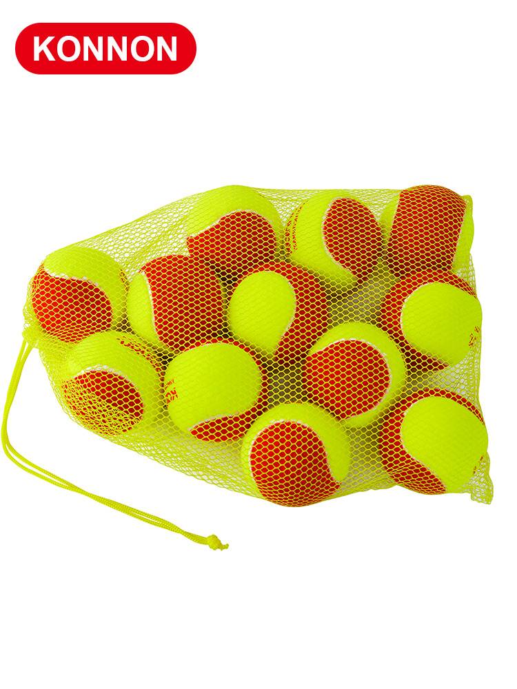 Kannon Kanglong Thailand transition low -pressure soft red orange green decompression children's youth tennis