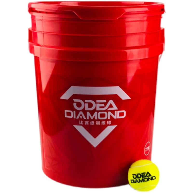 ODEAR ODER Tennis Tennis Junior Training Tennis Training DD2 DD3 DD8 Training Bag