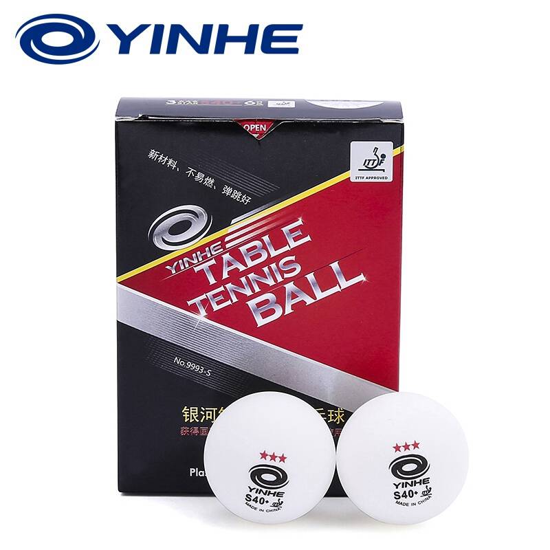 Galaxy brand Samsung seamlessly sewn table tennis new material red 3 star 40+ professional game ball training ball brand