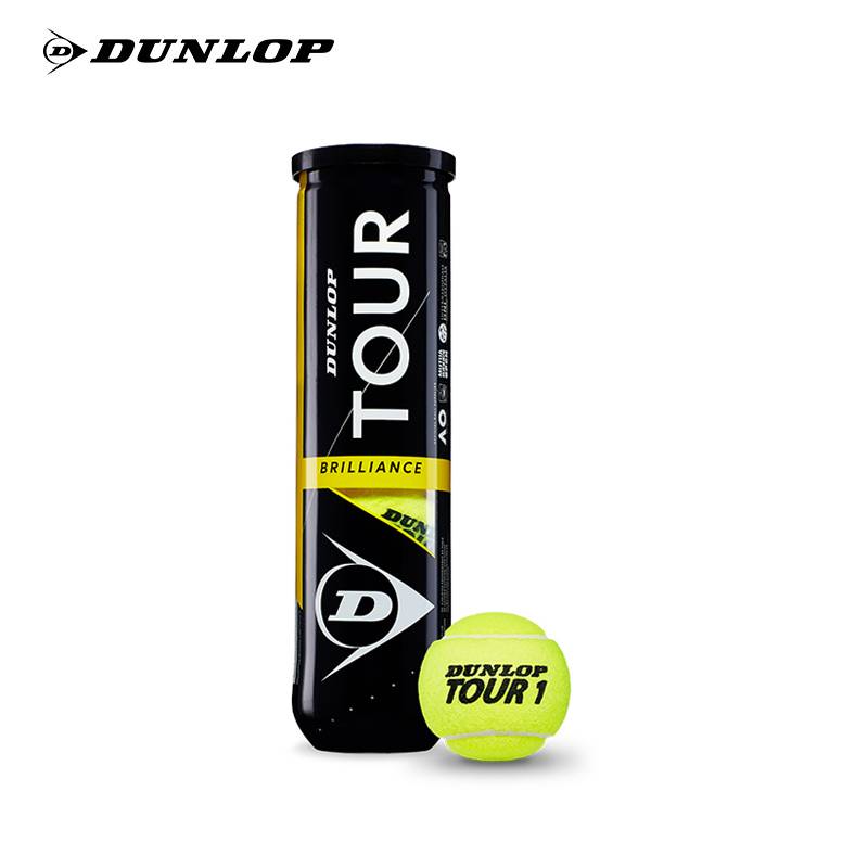 Lighten the ball, four one