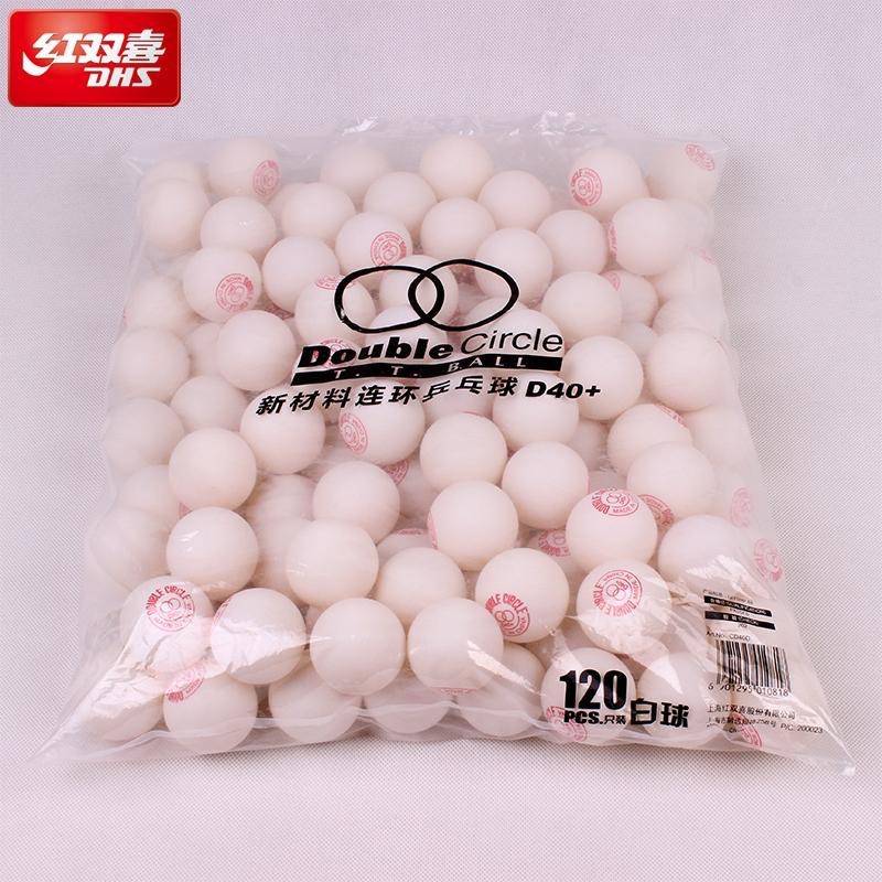 Table Tennis Red Double Happy Top Landweight Brand 120 Installed Tennis Training Packing Games D40+genuine