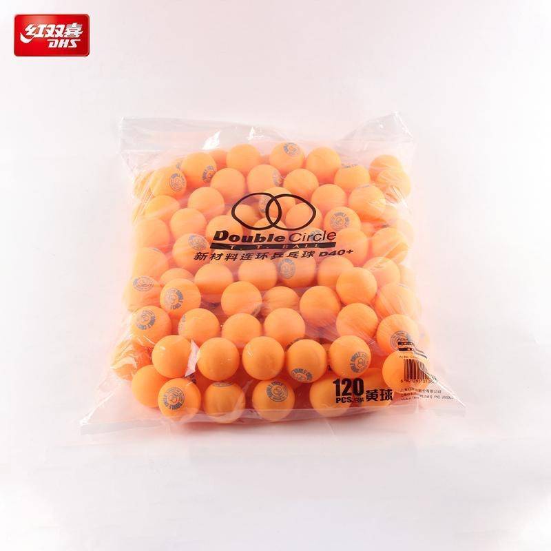 Sai Top serial 5 bulk yellow free shipping