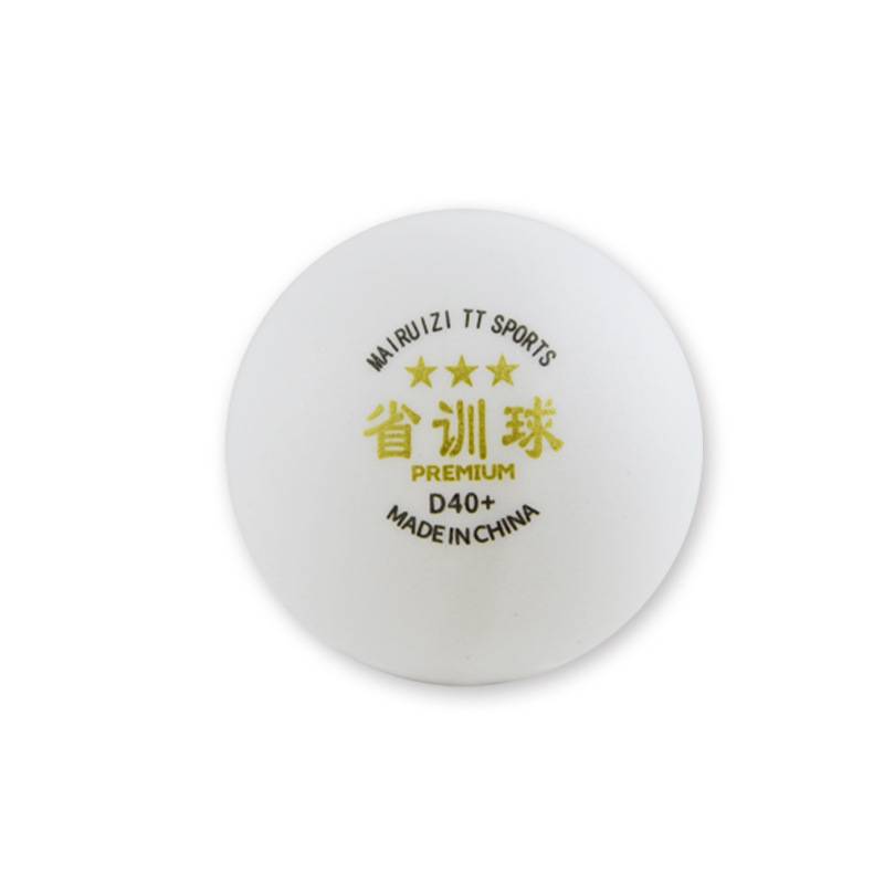 Provincial Samsung Samsung New Materials Table Tennis 40+ Big Ball Multi -ball Training Competition Club Club Bar Hall High Hardness