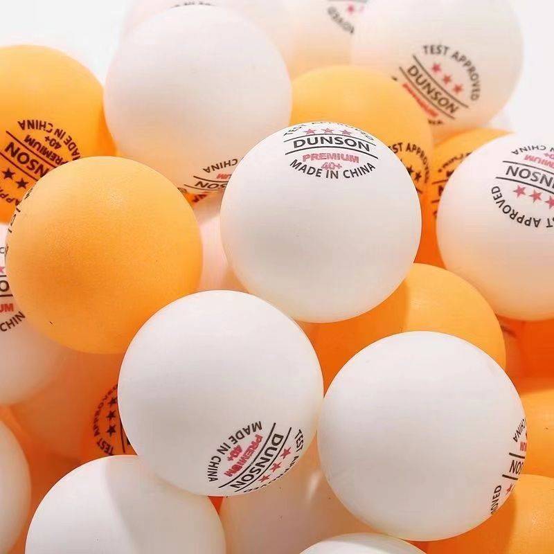 Dunshan table tennis high elastic three -star new material 40+ professional table tennis training game special ball