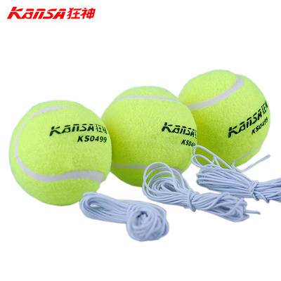 Tennis training wear -resistant and resistant to child beginners with rope tennis high elastic professional band line tennis
