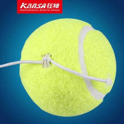 Tennis training wear -resistant and resistant to child beginners with rope tennis high elastic professional band line tennis