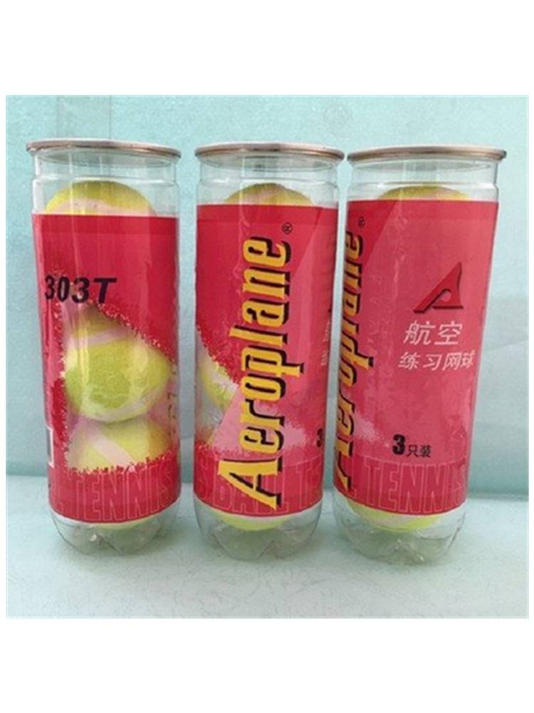 Aviation brand tennis 303T vacuum tank bucket installation 3 installation training practice tennis students beginner high bomb tennis