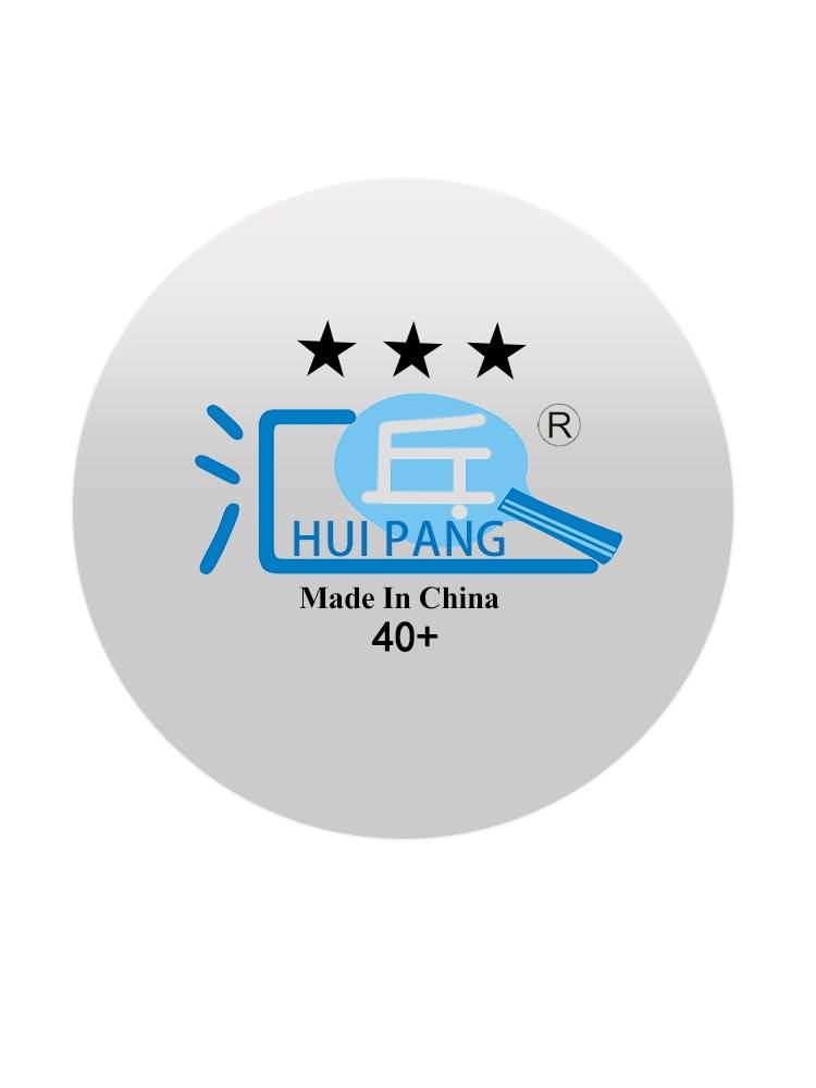 Hui Pong Samsung 40+ Table Tennis Server Special Applicable Training Display Gaming High Elastic Practice Genuine