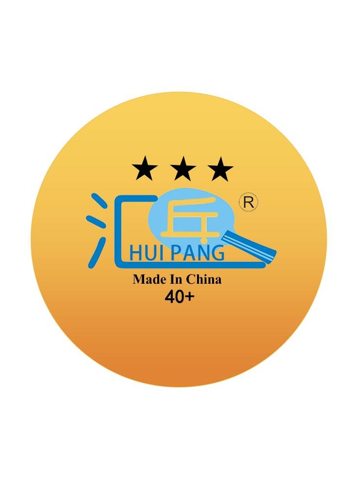 Hui Pong Samsung 40+ Table Tennis Server Special Applicable Training Display Gaming High Elastic Practice Genuine