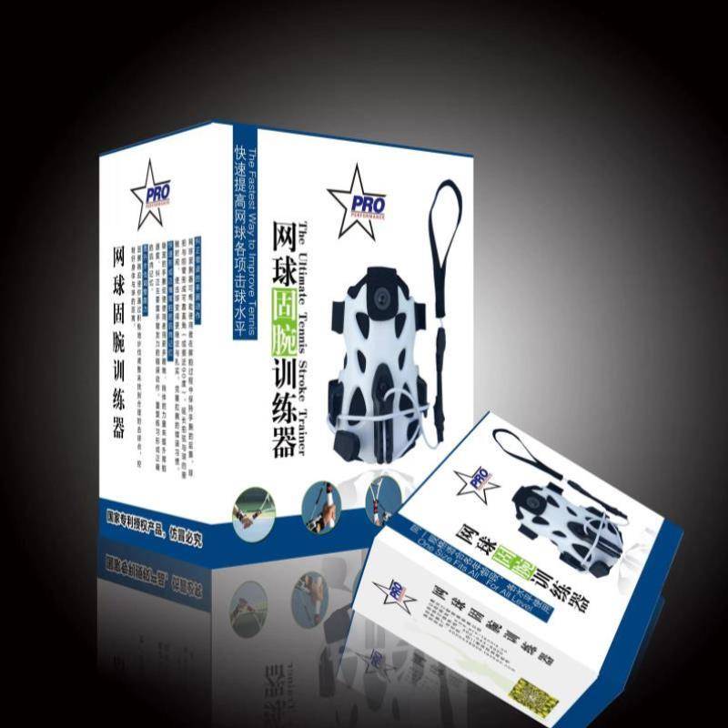 Tennis fastener trainer Single wrist fixing practitioner corrects errors to swing to shoot action children's tennis equipment