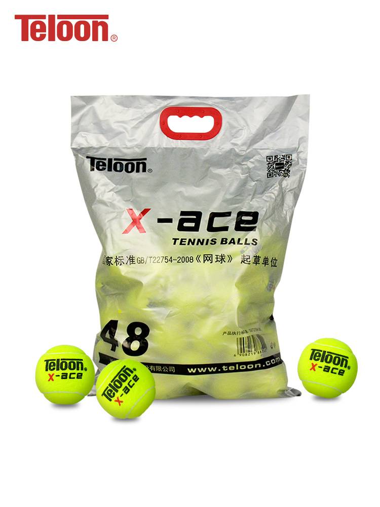Genuine TELOON Tenlong Tennis 603 Ball Rejuvenating Divery Professional Training 801 Bag Pack Tennis Rising