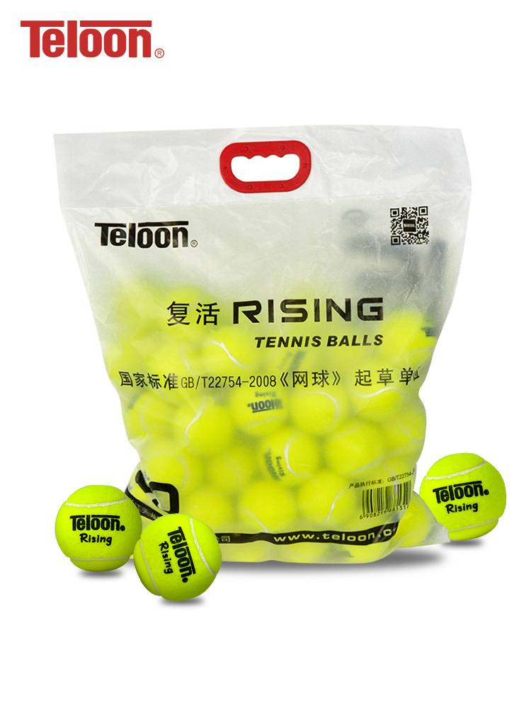 Genuine TELOON Tenlong Tennis 603 Ball Rejuvenating Divery Professional Training 801 Bag Pack Tennis Rising