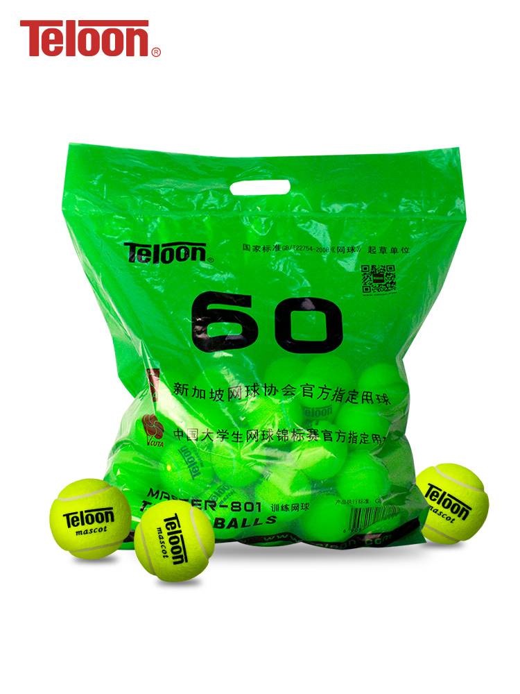 Genuine TELOON Tenlong Tennis 603 Ball Rejuvenating Divery Professional Training 801 Bag Pack Tennis Rising